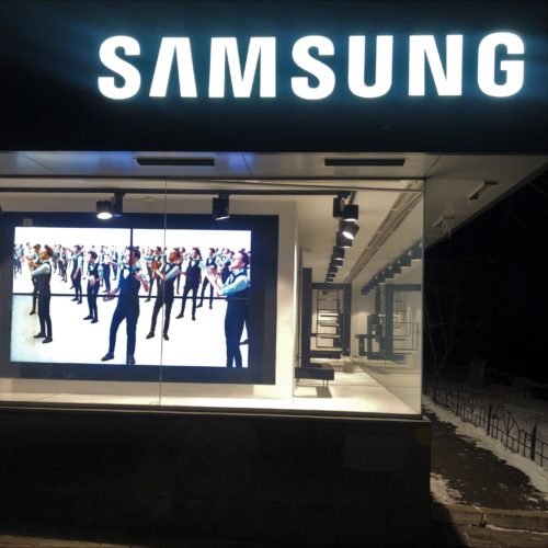 Samsung_Lesi Ukrainky_Kyiv_Nova Light