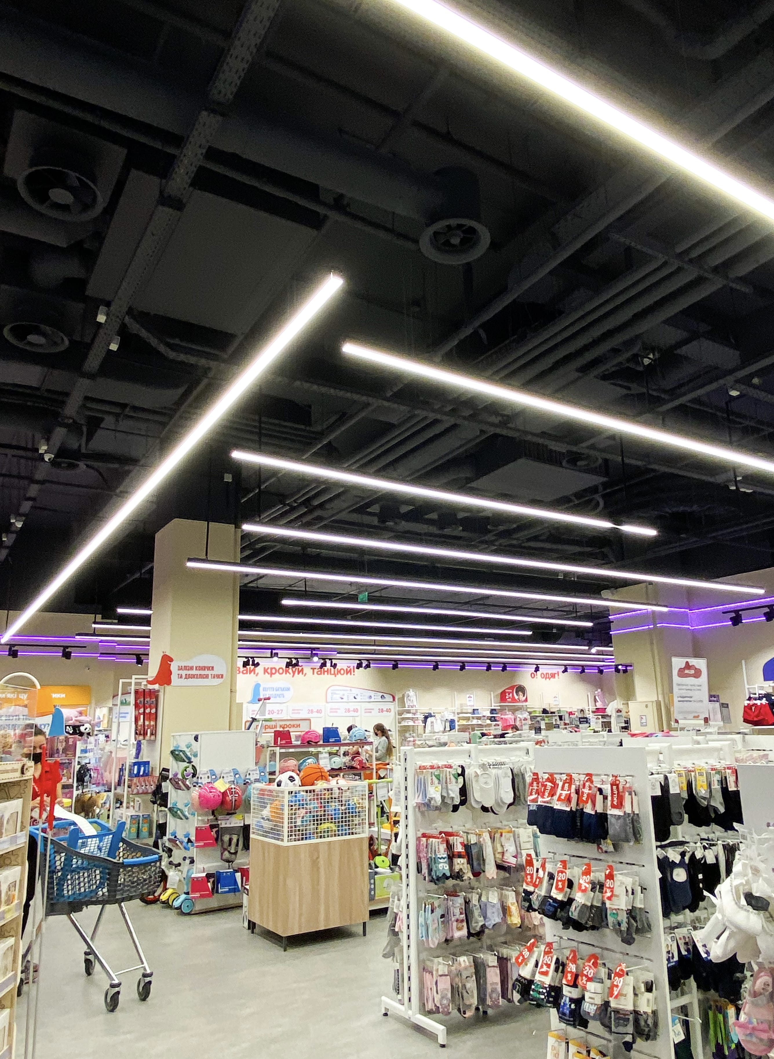 Світло Nova Light для магазину Антошка
